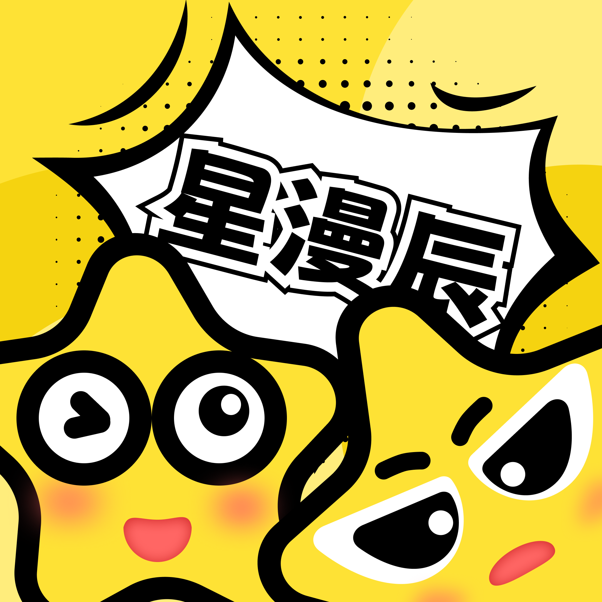 WWW,313se·COM网站APPAPP应用