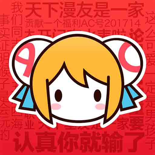 WWW,275av·COM网站APP图片